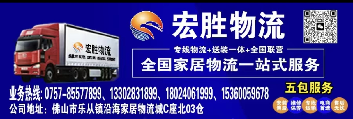 NK518